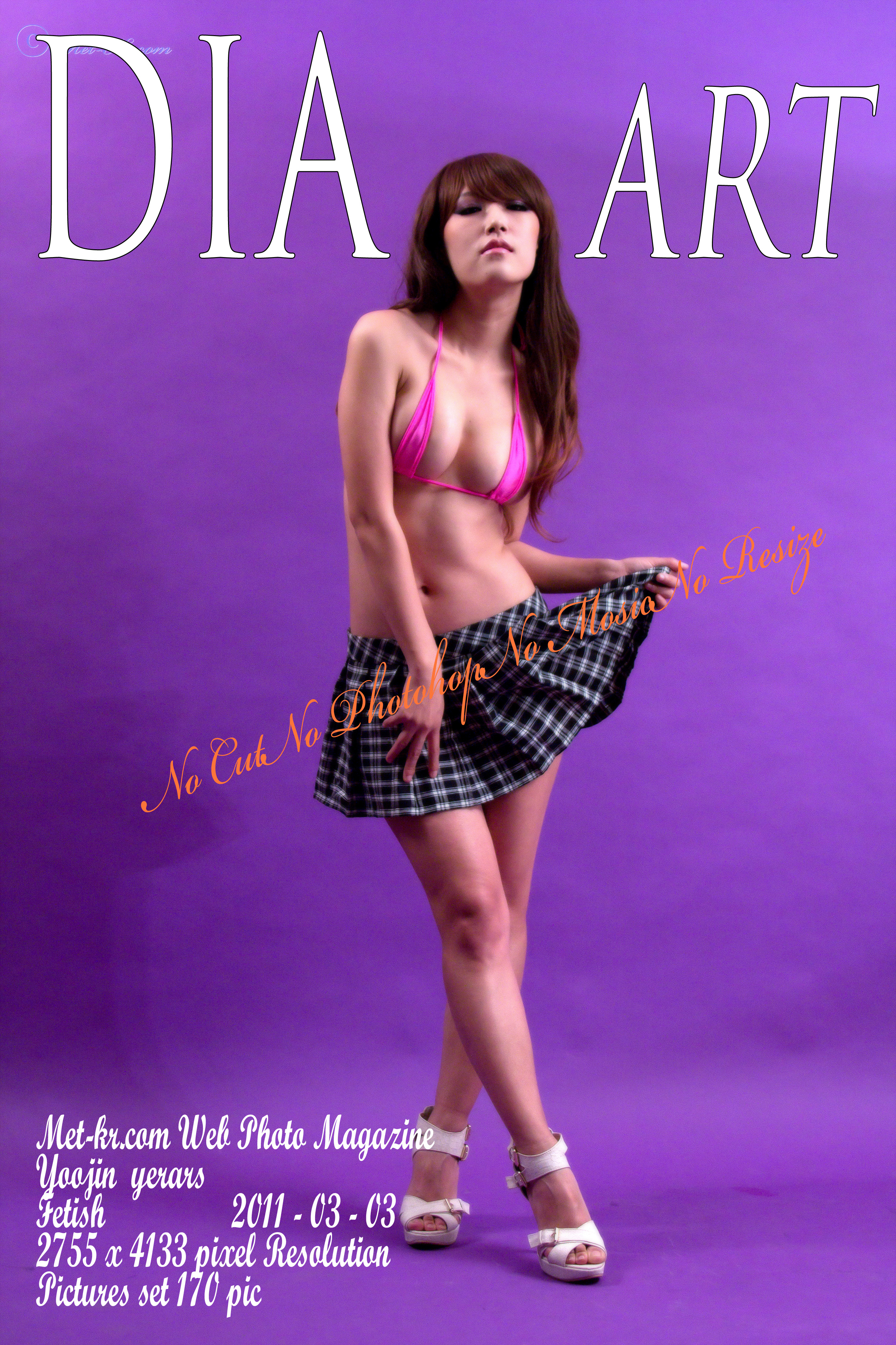 미분류 / 2011 / Met-KrNoc20110303.vol1 yeejin